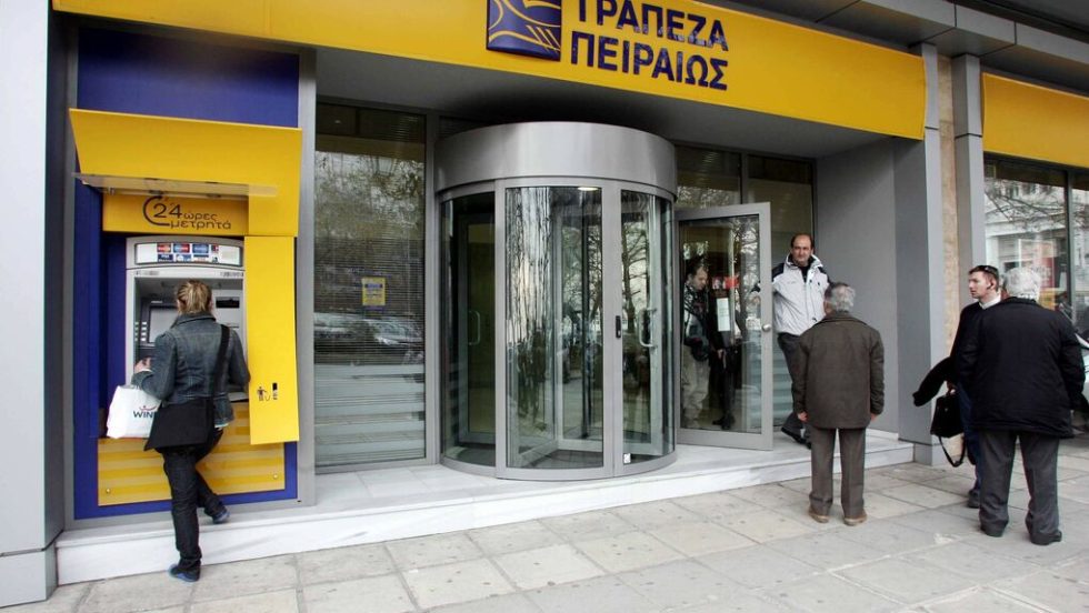 Τράπεζα Πειραιώς